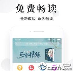 南方双彩手机app下载